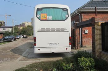 Аренда и заказ автобуса NEOPLAN