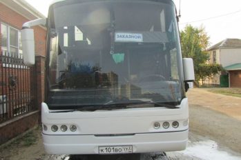 Аренда и заказ автобуса NEOPLAN