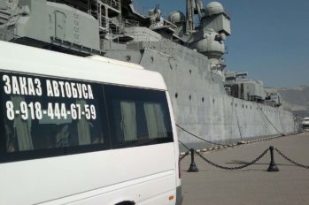 Перевозка детей автобусом или микроавтобусом в Краснодаре