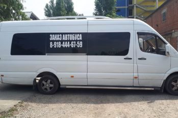 Аренда Mercedes Sprinter 17 мест