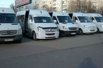 Детские перевозки